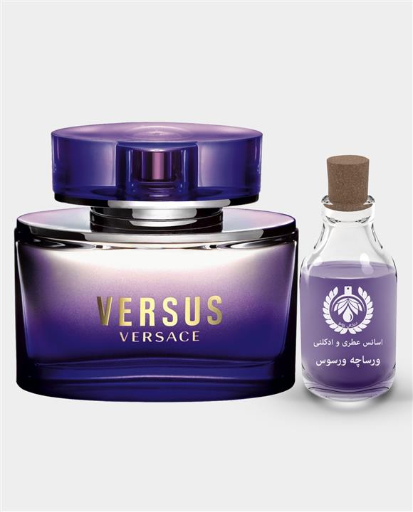 اسانس ورساچه ورسوس زنانه– Versace Versus for Women